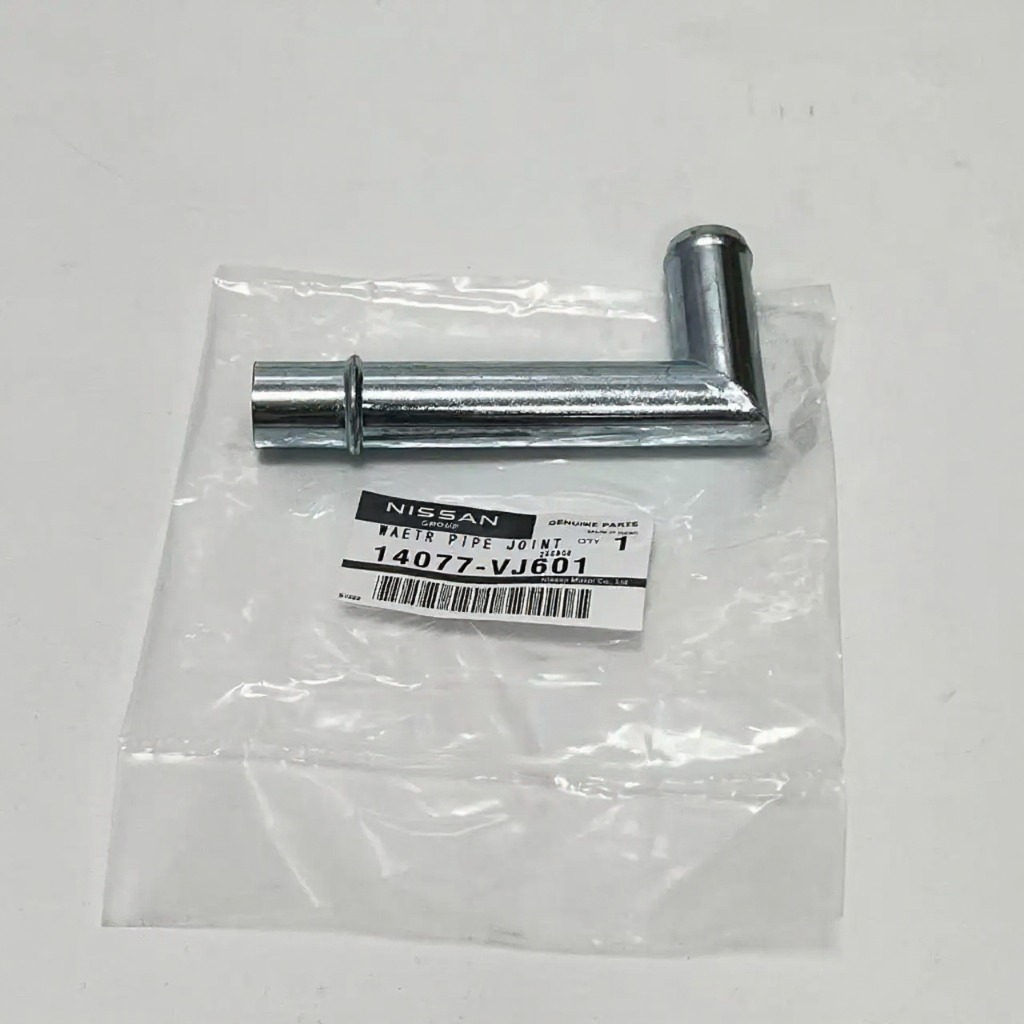 NISSAN CYLINDER BLOCK D22 KA24 OF 14077-VJ601 WATER PIPE JOINT